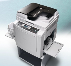 Nashuatec DD 3324 DD3344