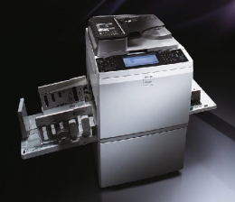 Nashuatec DD 6650P